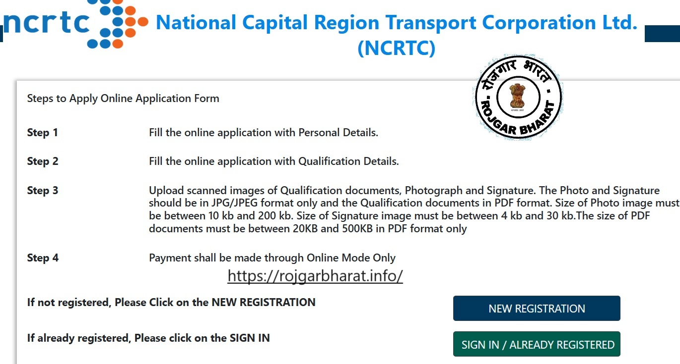 NCRTC Various Post Recruitment 2025